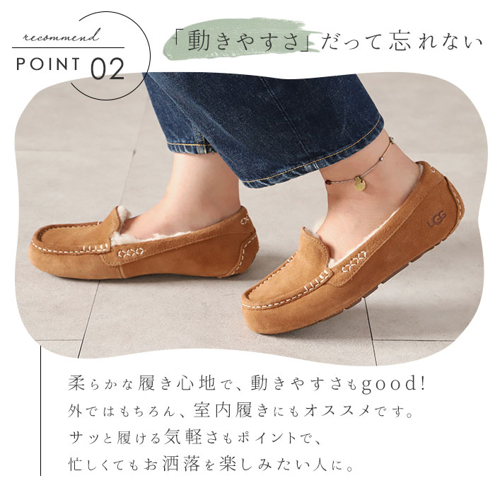 楽天市場】スリッポン UGG アンスレー 3312／1106878 楽天 ムートン