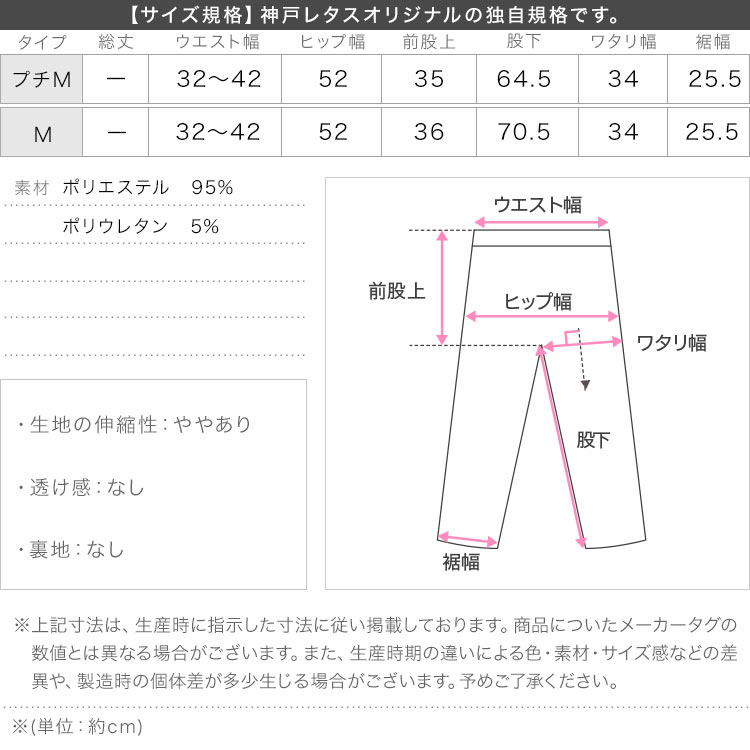 楽天市場】パンツ タックワイドパンツ ツータック [M4131] レディース