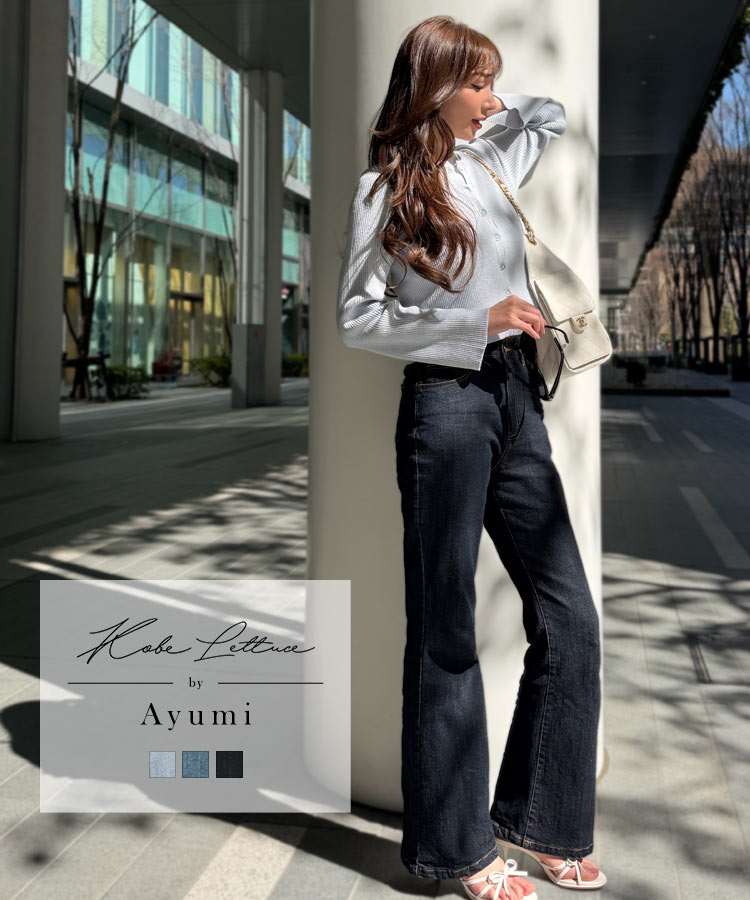 楽天市場】[ 岡部あゆみさんコラボ ］フレア デニムパンツ [M4244