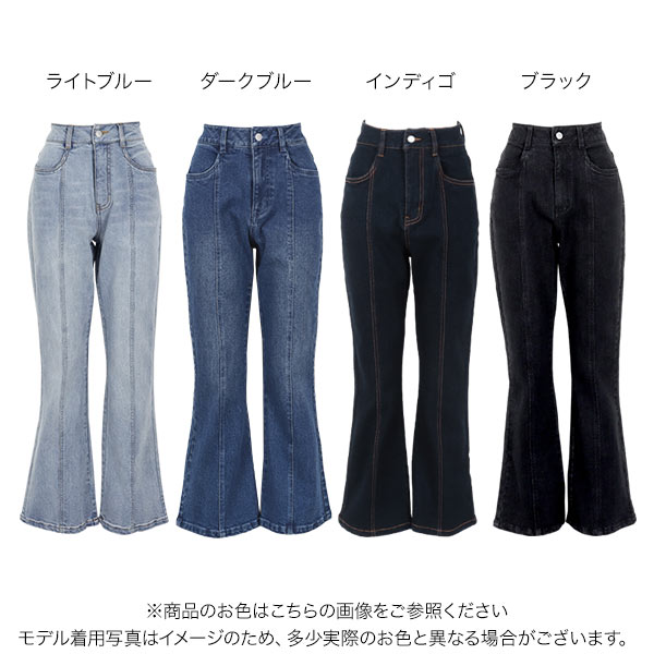 楽天市場】プチサイズ ハイウエスト セミフレア デニムパンツ 低身長