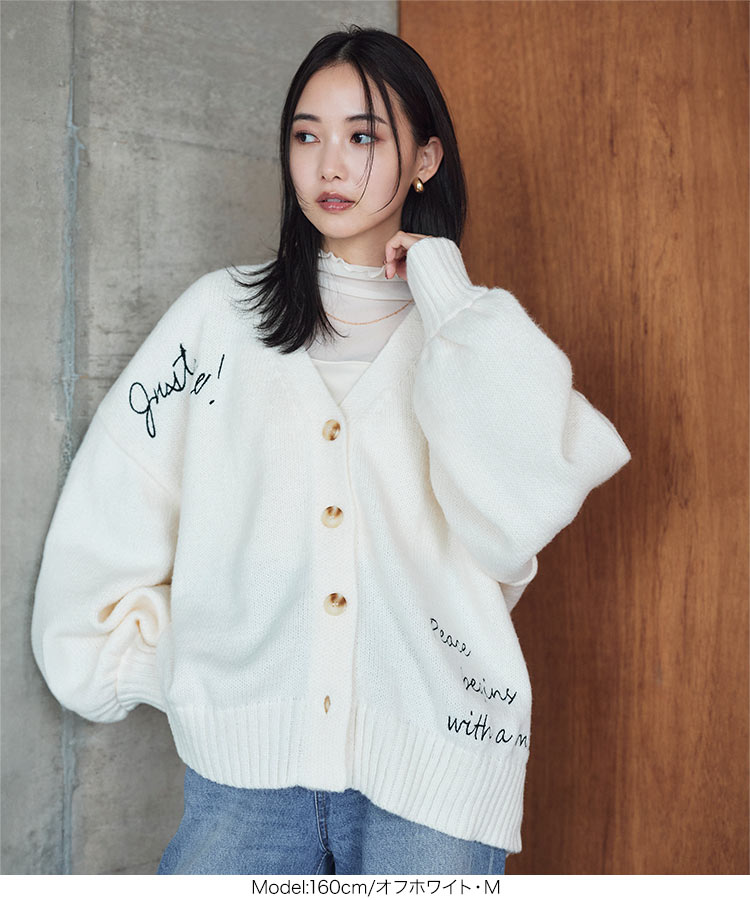 楽天市場】ロゴ刺しゅう ニットカーディガン レディース 20代 30代 40