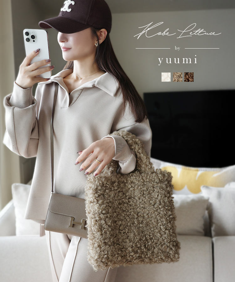 楽天市場】[ Yuumi さん コラボ ] バッグ カバン 鞄 ファーバッグ