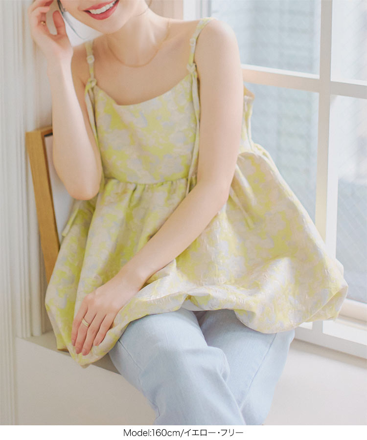 楽天市場】ジャガード ペプラム バルーンビスチェ レディース トップス