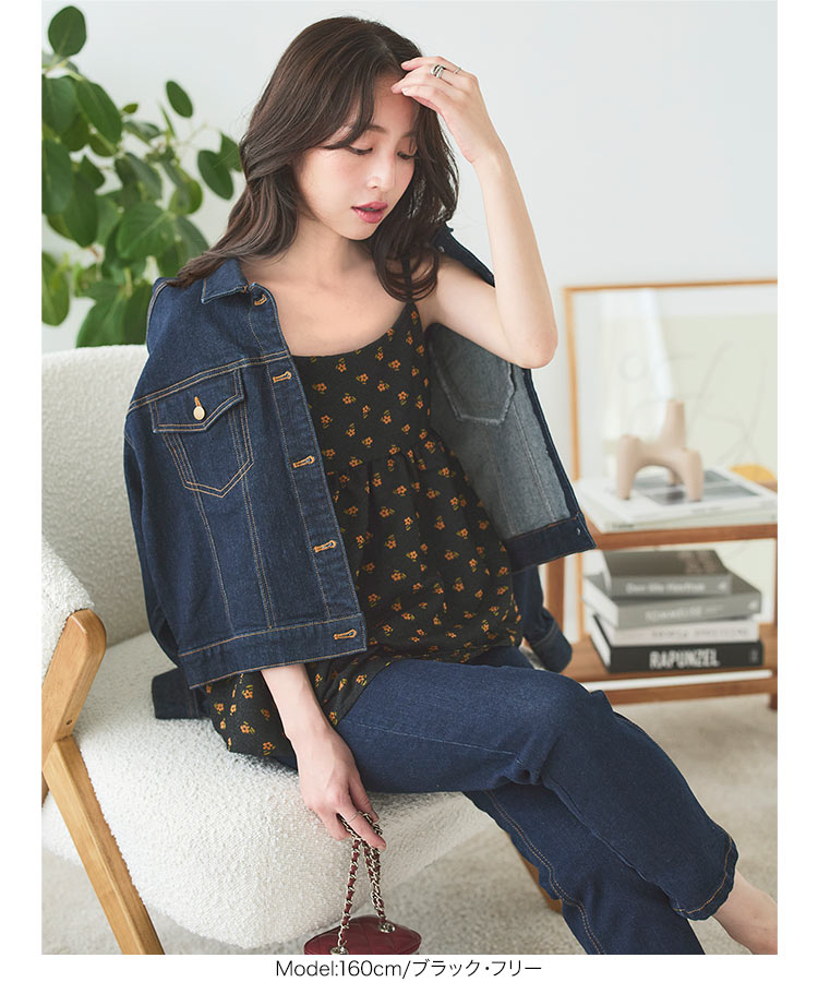 楽天市場】≪ 特別セール ≫ フラワー刺繍 シアー ジャガードビスチェ