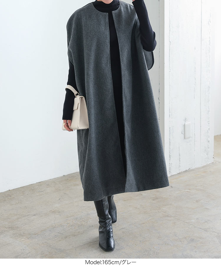 楽天市場】≪ 特別セール ≫ 送料無料！ ロング ケープコート [K1193