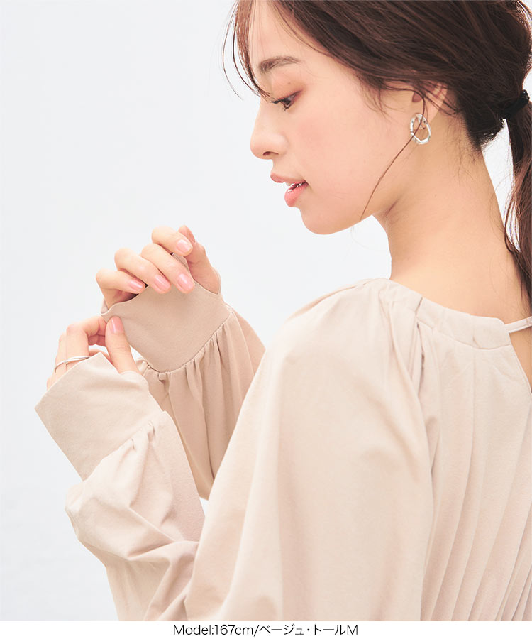 楽天市場】ラッシュガード UVカット UV対策 日焼け対策 日焼け 2点