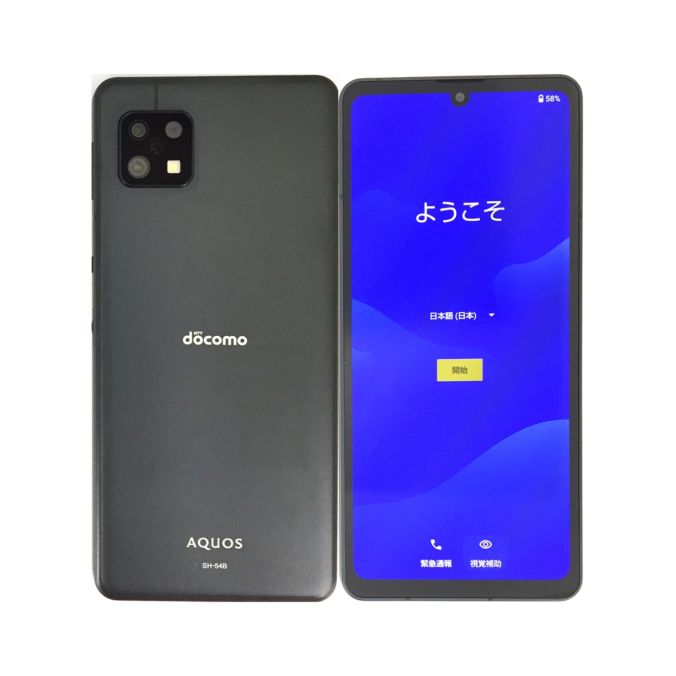 docomo AQUOS SH-04D ブラック 本体 docomo AQUOS SH-04D ブラック