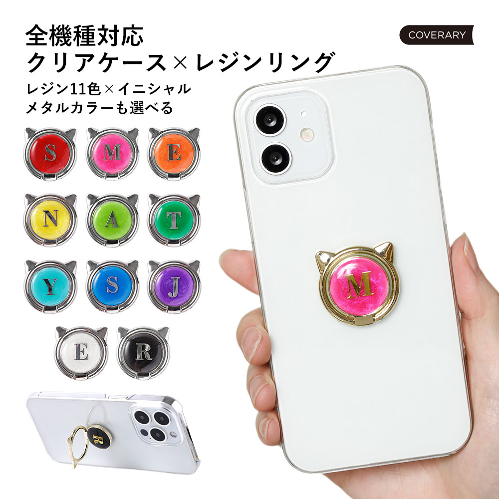 楽天市場】Google pixel 8aケース 背面 スマホケース Google Pixel 8a