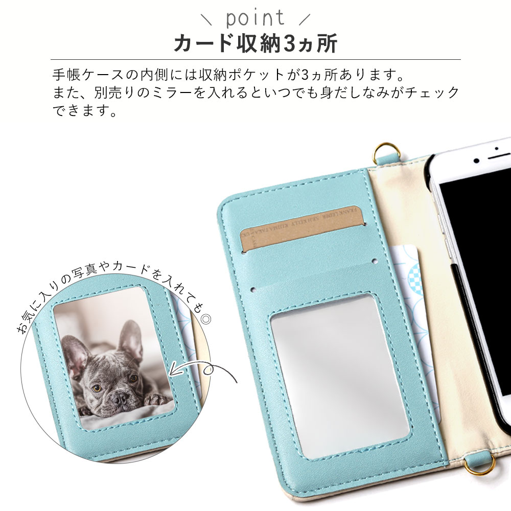 楽天市場】Xperia xz3 ケース 手帳型 かわいい Xperia xz3 手帳型