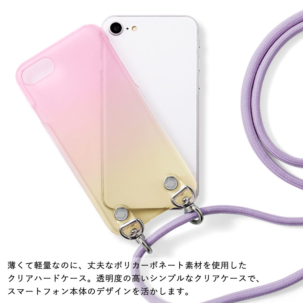 楽天市場】【スマホショルダー付き】 iPhone 8 ケース iPhone8 ケース