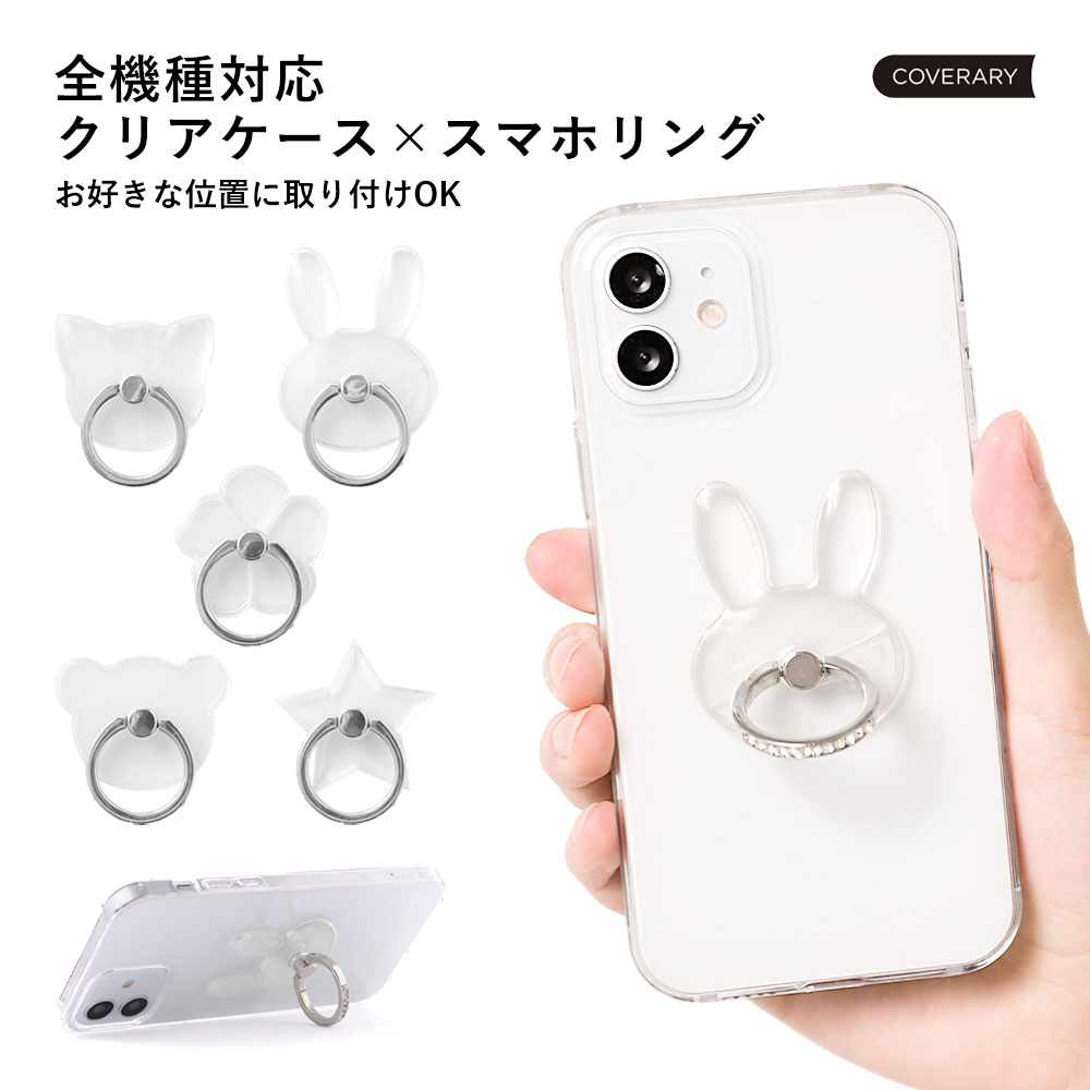楽天市場】iPhone X ケース iPhonex ケース iPhone x ケース iPhone 10