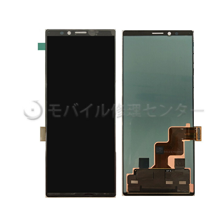 楽天市場】SONY Xperia 1 パネル【送料無料】【即日発送】液晶パネル