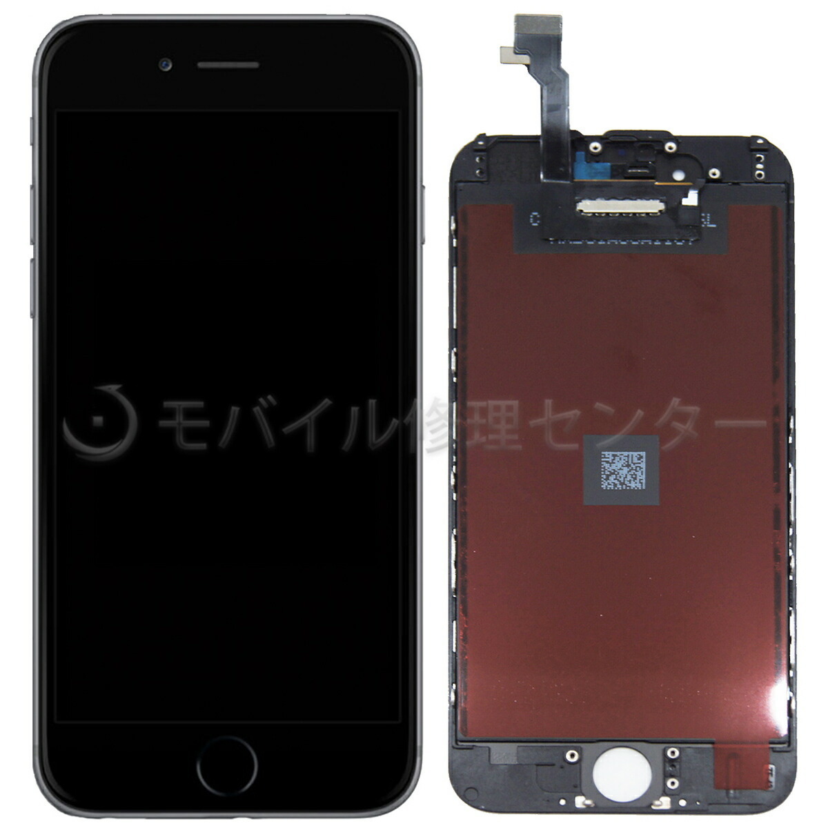 楽天市場】iPhone6フロントパネル【送料無料】【即日発送】フロント