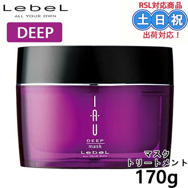 楽天市場】ロレアル パリ エルセーヴ ダメージケアPROEX ディープ