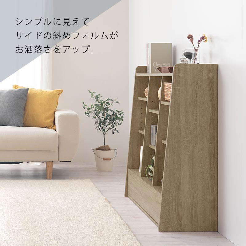 楽天市場】収納ラック 棚 オープン本棚 マガジンラック ディスプレイ