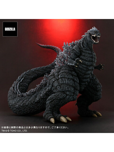 楽天市場】エクスプラス 東宝大怪獣 ゴジラウルティマ 「ゴジラS.P