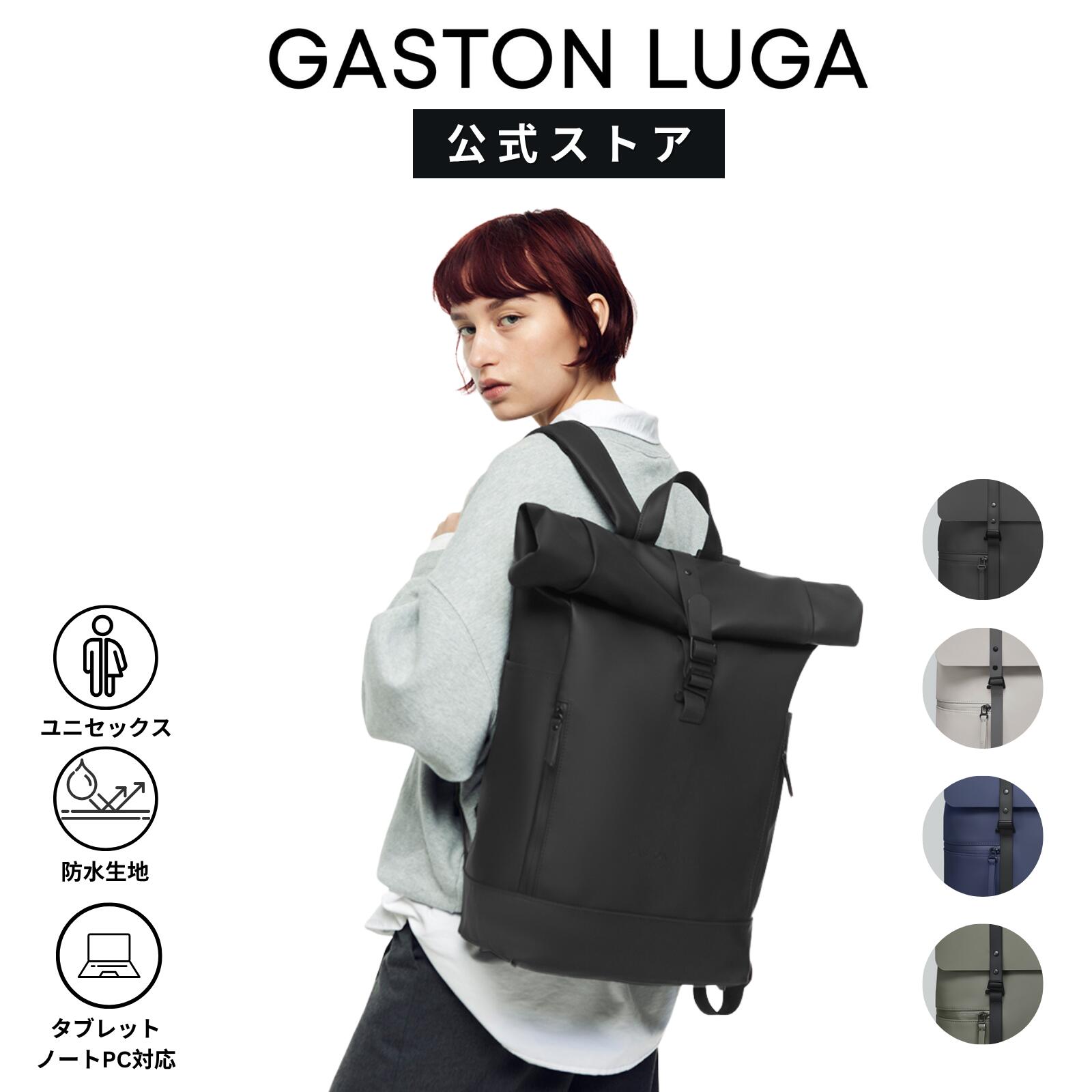 楽天市場】【楽天P5倍】GASTON LUGA ガストンルーガ Rullen ルーレン