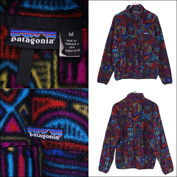 楽天市場】【美品】パタゴニア PATAGONIA 95s ジャケット フリース 総