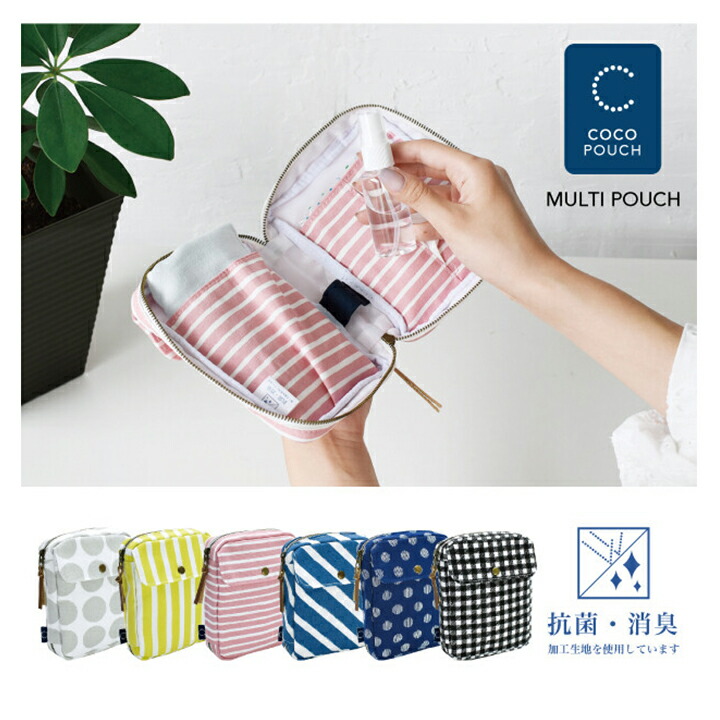 未使用級 極美品 超希少】ハンティングワールド オフロードライン