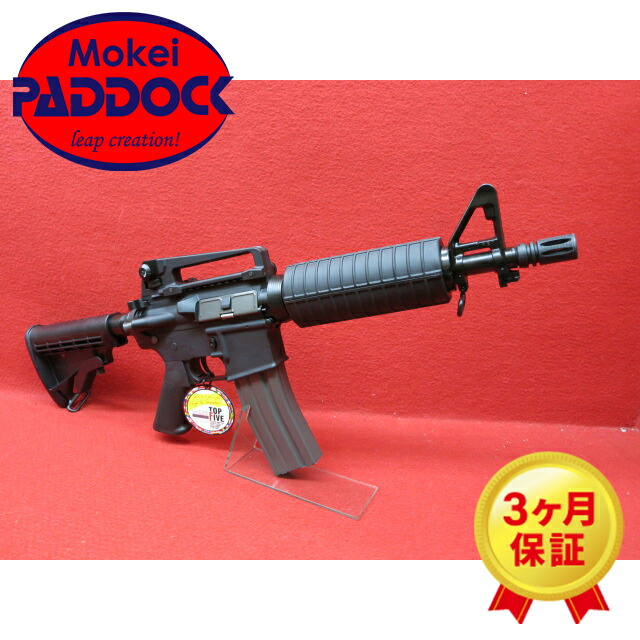 楽天市場】g&g ハンドガードの通販