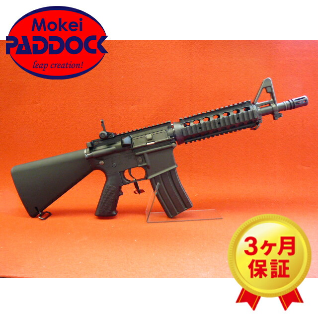 楽天市場】【3/1(日)10％OFFクーポン】東京マルイ 電動ガン ハイ