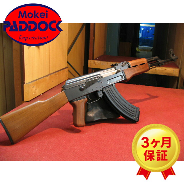 楽天市場】【3/1(日)10％OFFクーポン】東京マルイ AK47 18歳以上用電動