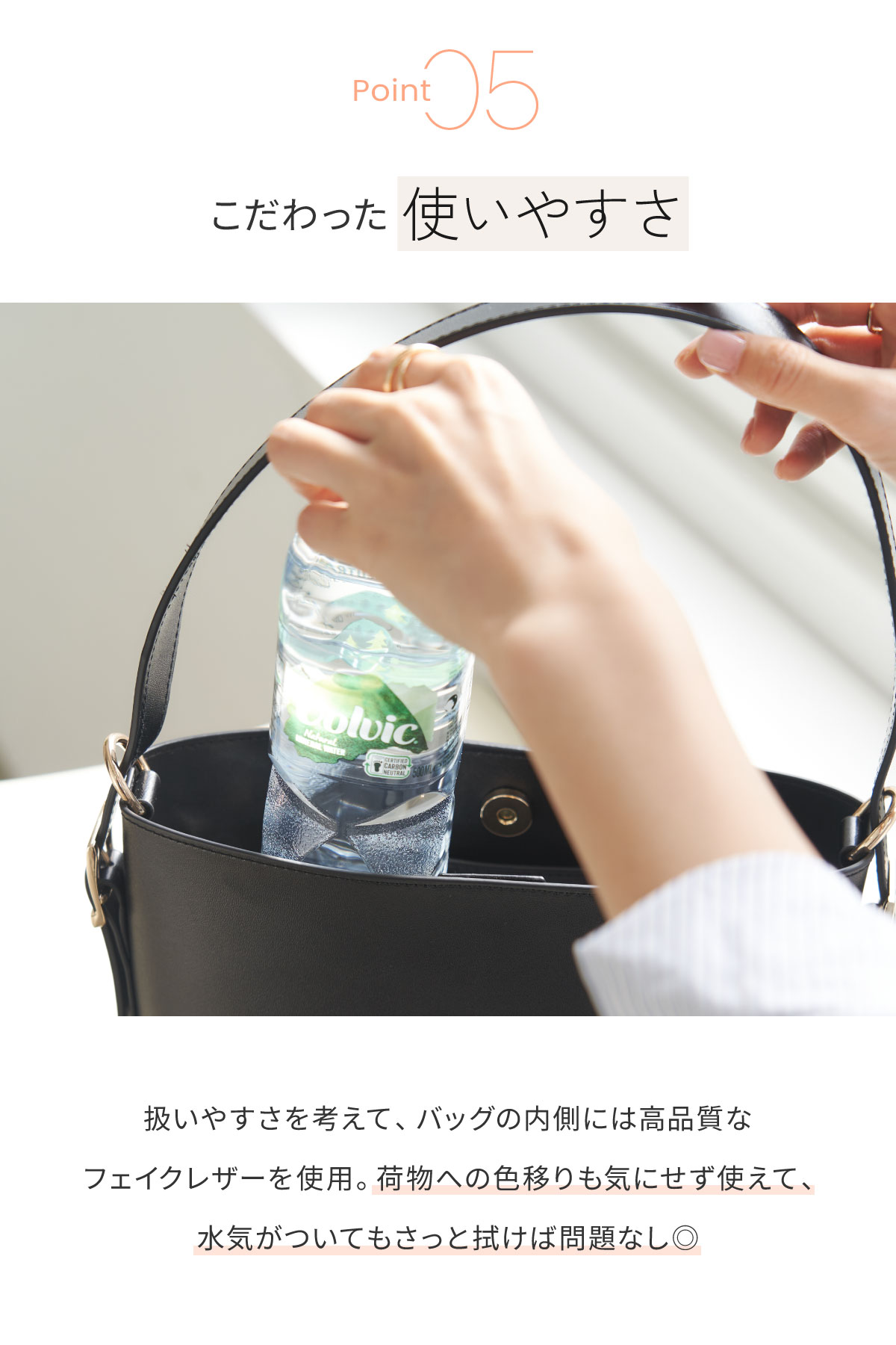 楽天市場】【オギャコさん紹介】NEESE ニーズ 本革バケツ型ショルダー