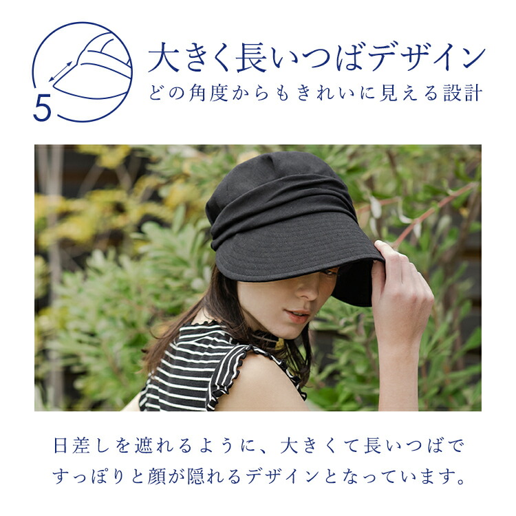 vaqutauxヴァクトージョッキーハット