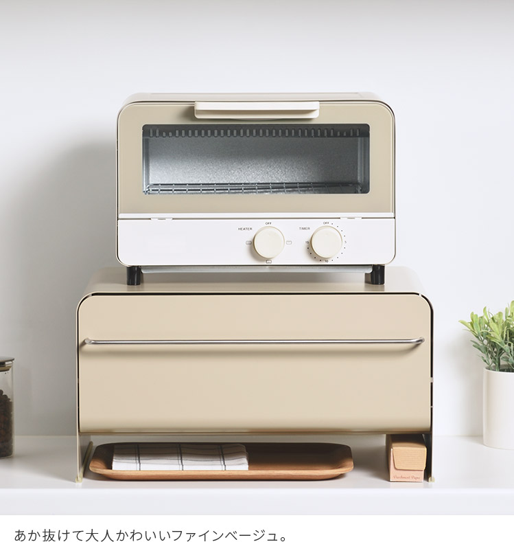 楽天市場】ブレッドドロワー UtaU ブレッドケース ウタウ パンケース