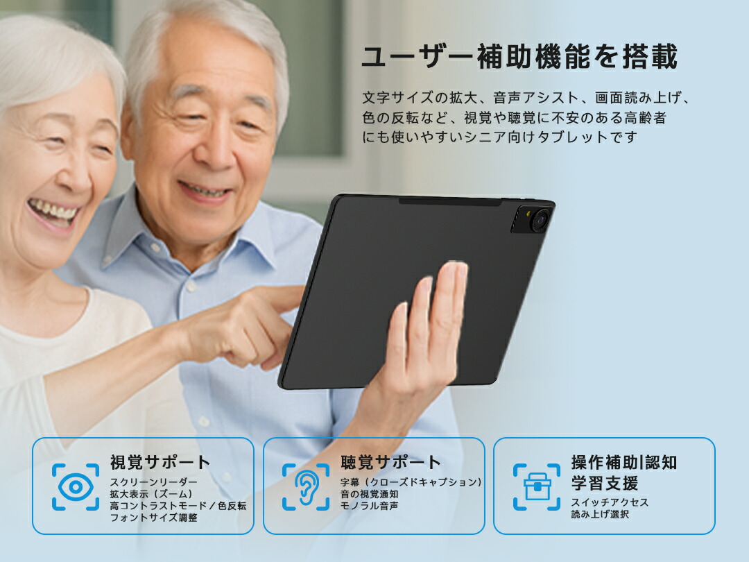 楽天市場】【3月4日20時から限定特価+専用ケース+フィルム特典！】楽天