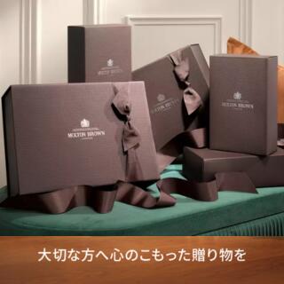 楽天市場】【公式】ペッパーコレクションバス＆シャワージェル ギフト