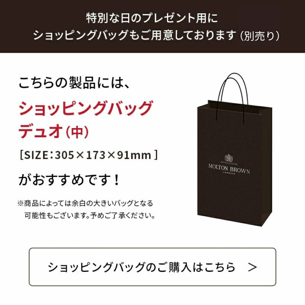 楽天市場】【公式】ピンクペッパー ハンドウォッシュ レフィル 400ml