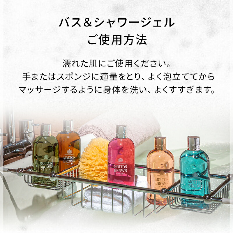 楽天市場】【公式】ローズデューン ボディケア ギフトセット 300ml×2