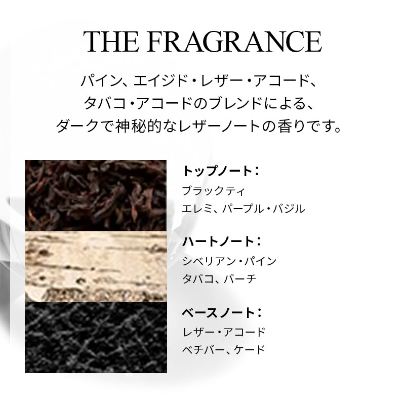 楽天市場】【公式】ダークレザー オードトワレ 100ml｜MOLTON BROWN