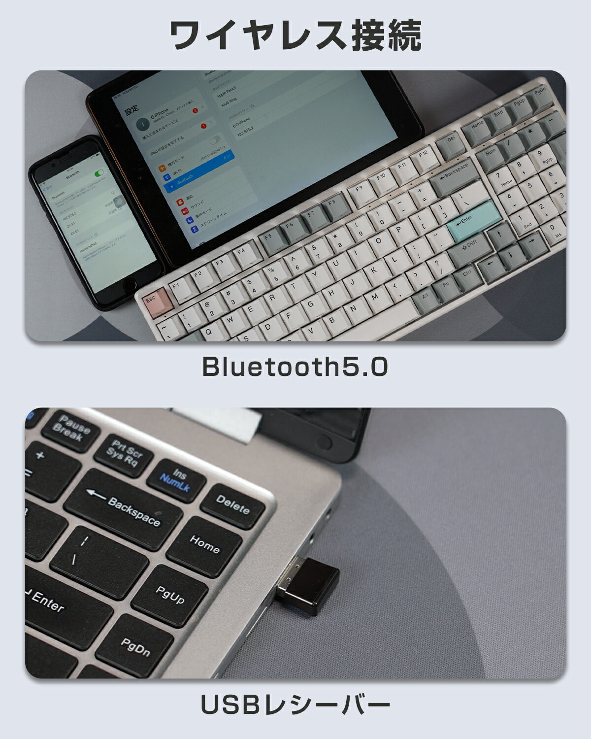 楽天市場】NiZ 最強X99 Pro NiZ 静電容量無接点 キーボード Bluetooth