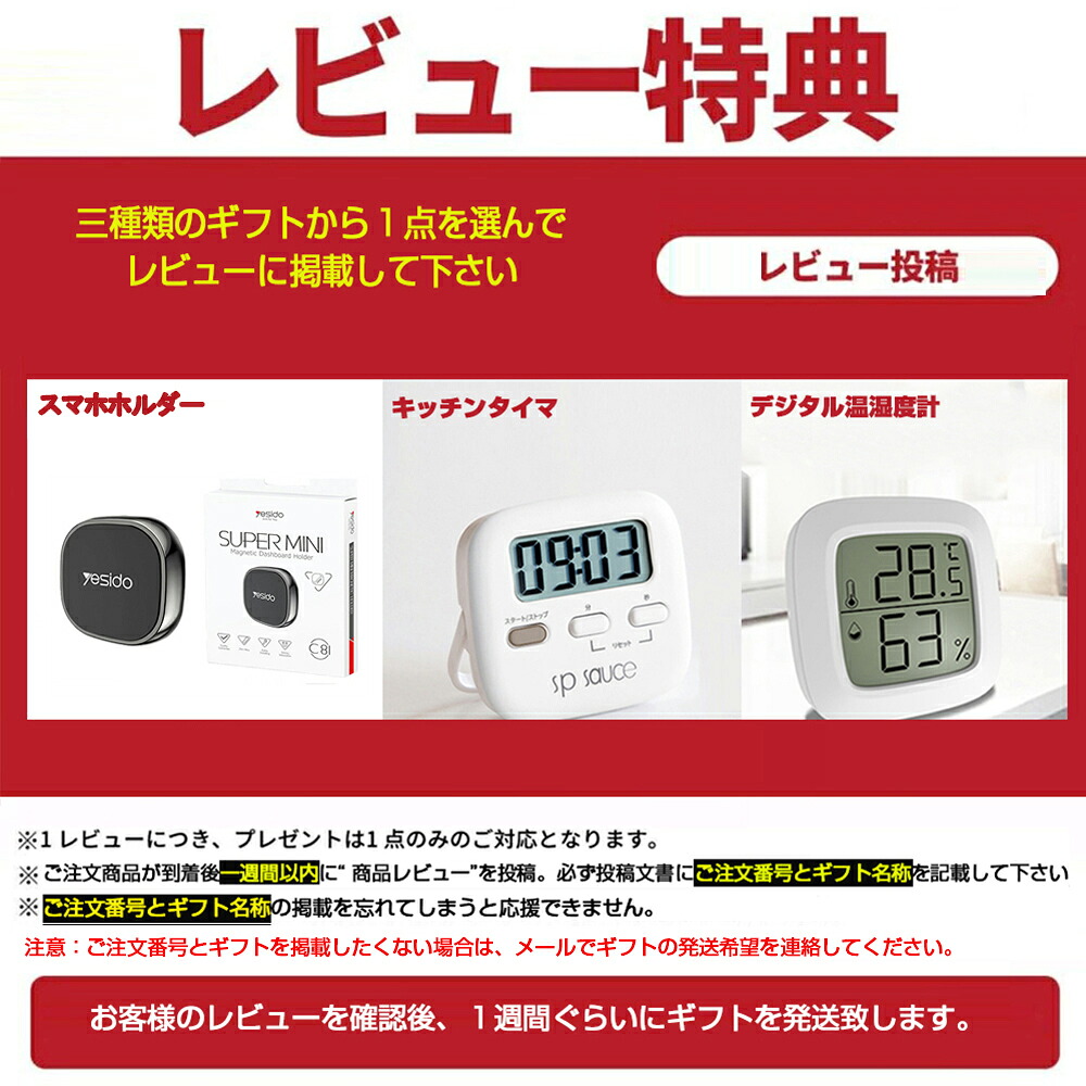 楽天市場】NiZ 最強X99 Pro NiZ 静電容量無接点 キーボード Bluetooth