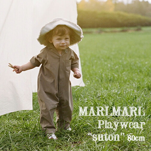 楽天市場】【全3色/80cm】MARLMARL マールマール：プレイウエア suton