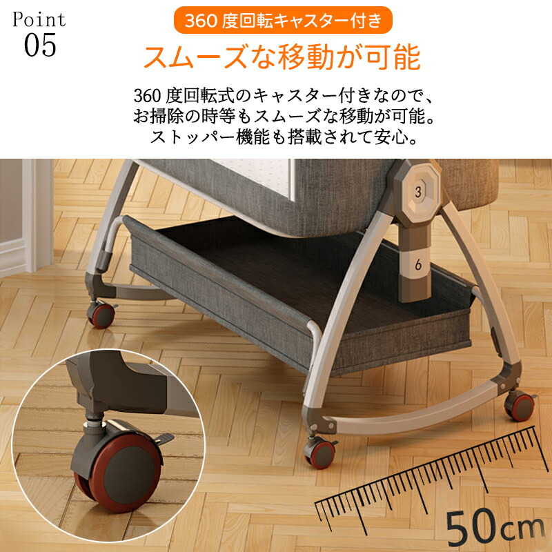 楽天市場】ベビーベッド 添い寝 ミニ 持ち運び 折りたたみ 新生児 0ヶ