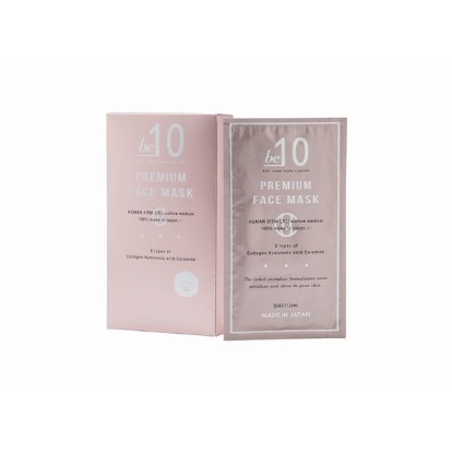 楽天市場】NUCLAIRE ヌクレール ディープモイストジェル 500g【2本