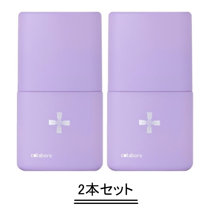 楽天市場】コラボレ ジェル（美容液｜スキンケア）：美容・コスメ