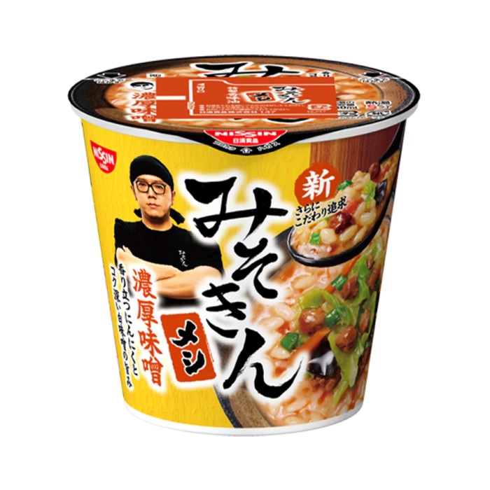 楽天市場】新 みそきん 辛 みそきん 新みそきんメシ ヒカキン 濃厚