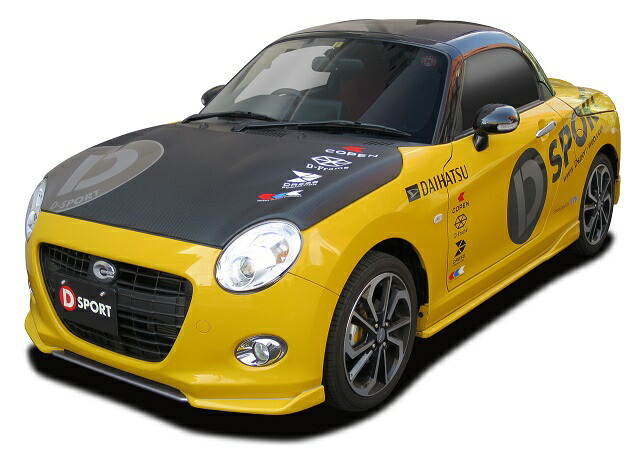 楽天市場】Dsport コペン フロントロアスカート ダイハツ コペン CERO