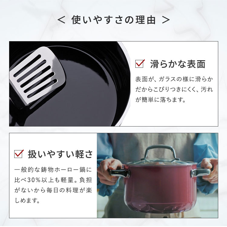 楽天市場】WMF フュージョンテック ミネラル ローキャセロール 24cm