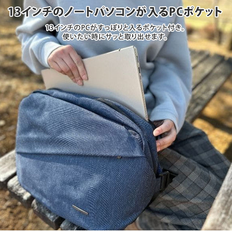 楽天市場】QUICK PACK 13 ボディバッグ クイックパック NIG A4 ノート