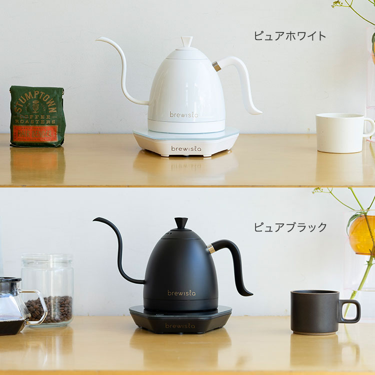 楽天市場】【正規販売店】Brewista アルティザン グースネック