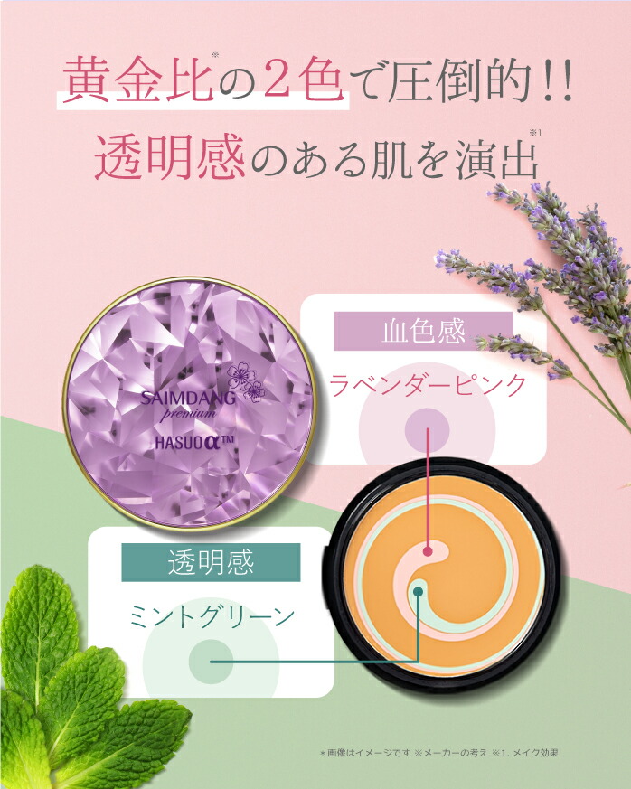 楽天市場】【再入荷待ち】送料無料 ＜ FD 本品(紫ケース) + レフィル +