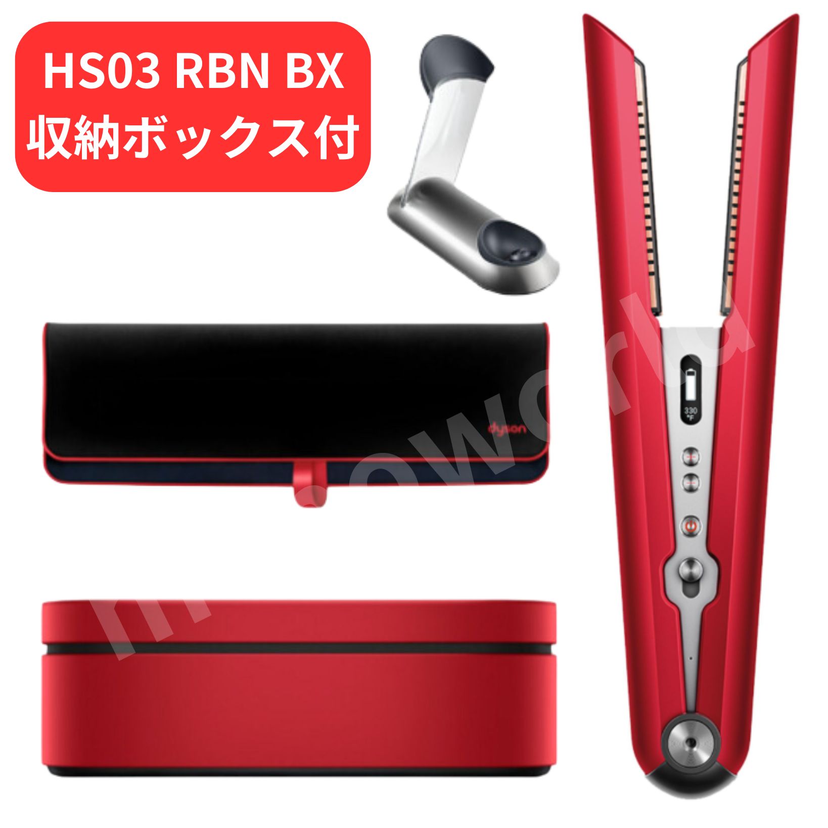 楽天市場】ダイソン コラール hs03 nf（家電）の通販