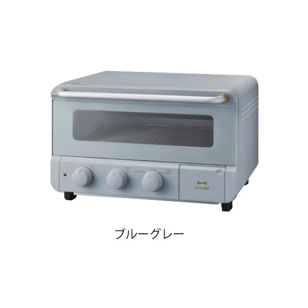 楽天市場】トースター おしゃれ 4枚 オーブントースター スチーム 小型