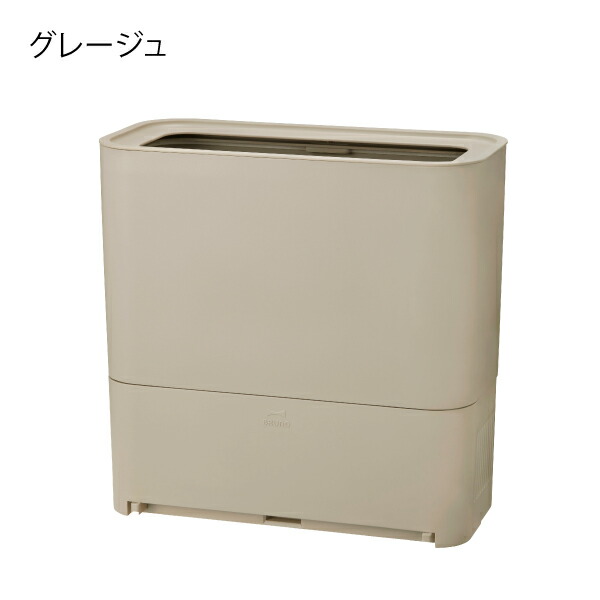 楽天市場】フローリングクリーナー おしゃれ ゴミ箱付き 幅約32cm 7L