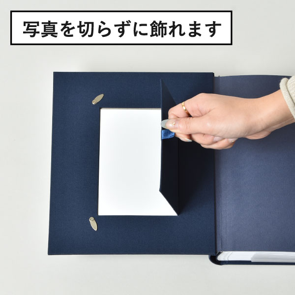 楽天市場】【2冊以上で送料無料】【限定カラー全10色】フォトアルバム